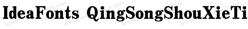 IdeaFonts QingSongShouXieTi字体转换